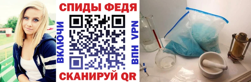 что такое   Туапсе  АМФ 97% 