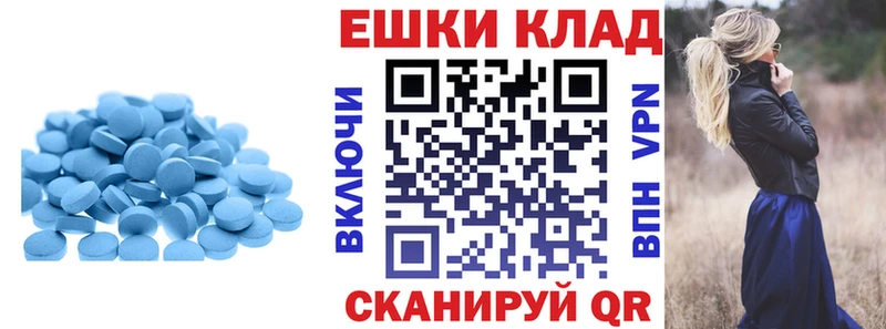Ecstasy Дубай  где найти   Туапсе 