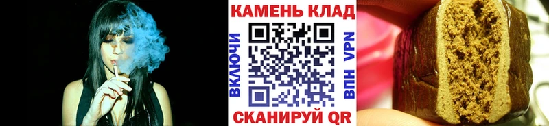 Гашиш hashish Туапсе