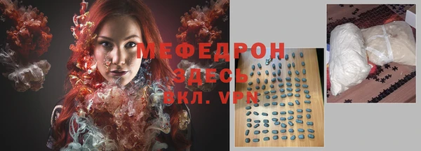 первитин Богданович