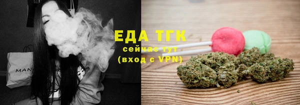 первитин Богданович