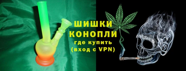 ALPHA-PVP Богородицк