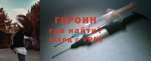первитин Богданович