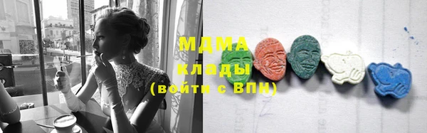 первитин Богданович