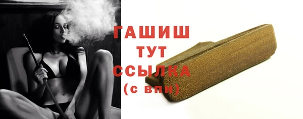 первитин Богданович