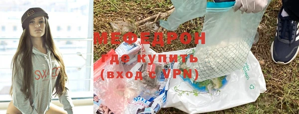 первитин Богданович