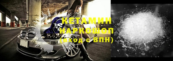 первитин Богданович