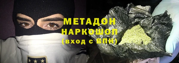 первитин Богданович