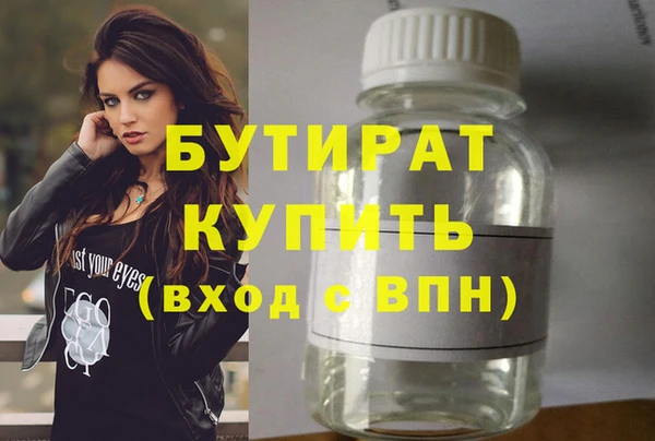 первитин Богданович