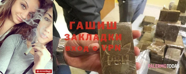 первитин Богданович