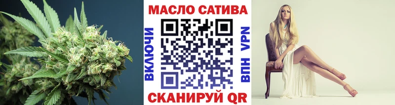 Дистиллят ТГК вейп с тгк  Туапсе 