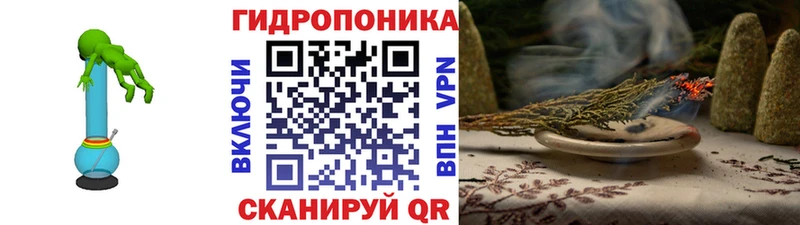 цены наркотик  Туапсе  MEGA онион  Марихуана семена 